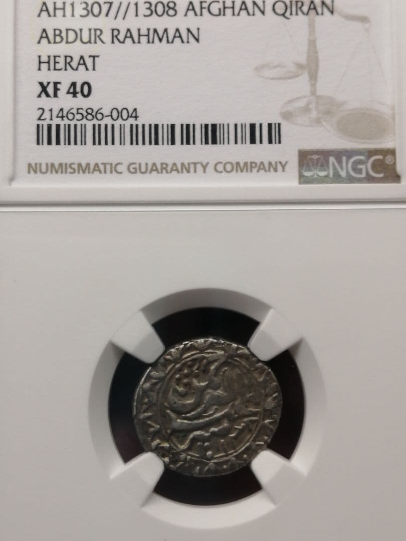 ★NGC社　TOP 『最高鑑定』XF40 NGC　公式『世界に一枚のみ』です。