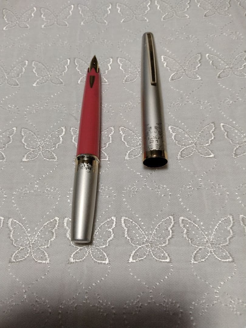 ヴィンテージ ペン先21K セーラー万年筆 シルバー・ピンク