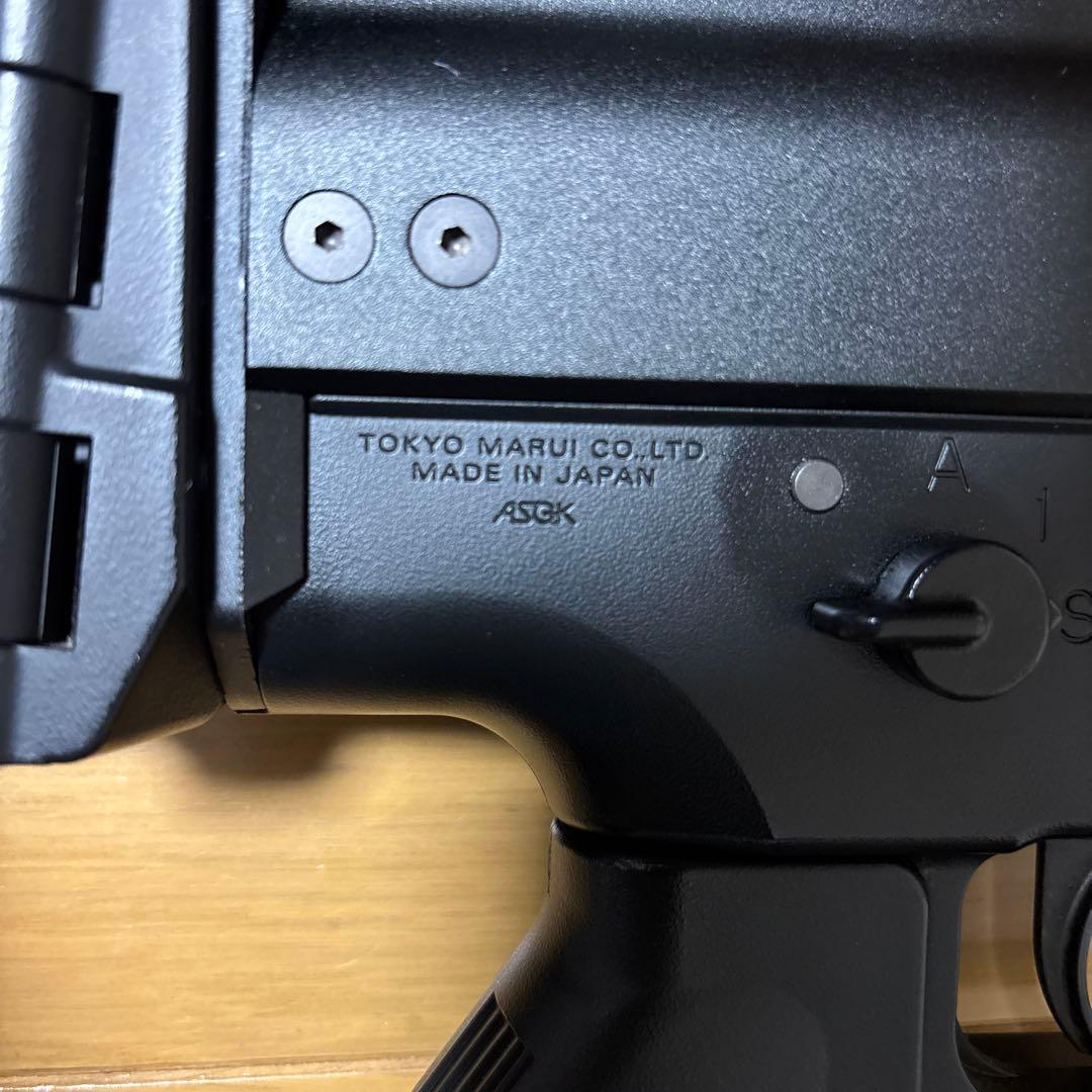 東京マルイ　SCAR-L CQC次世代電動ガン