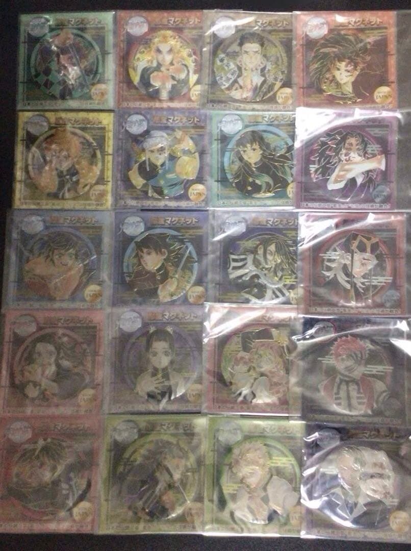新品未開封 鬼滅の刃 彫金マグネット 全20種 コンプリート