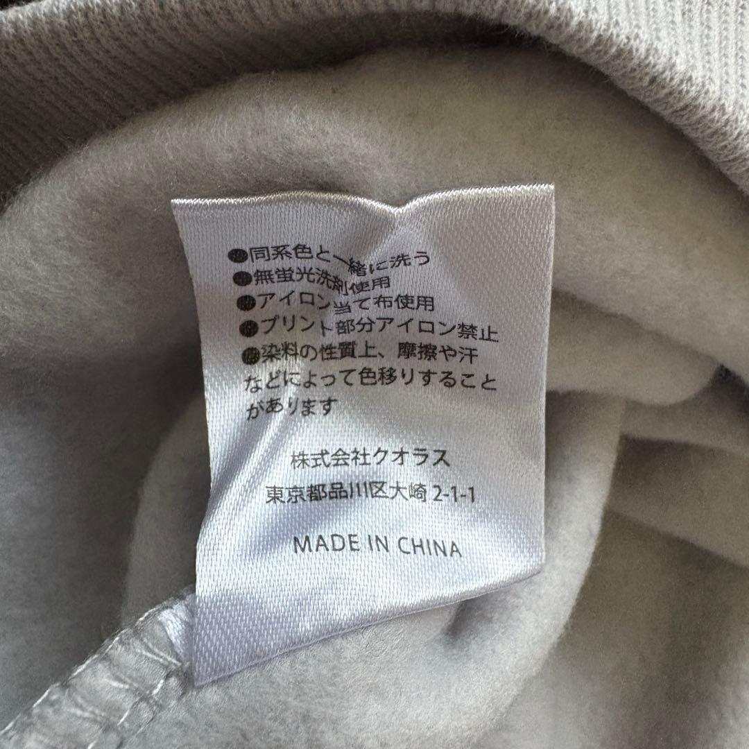 NiziU 2024-2025 \"AWAKE\" HOODIE パーカー (L)