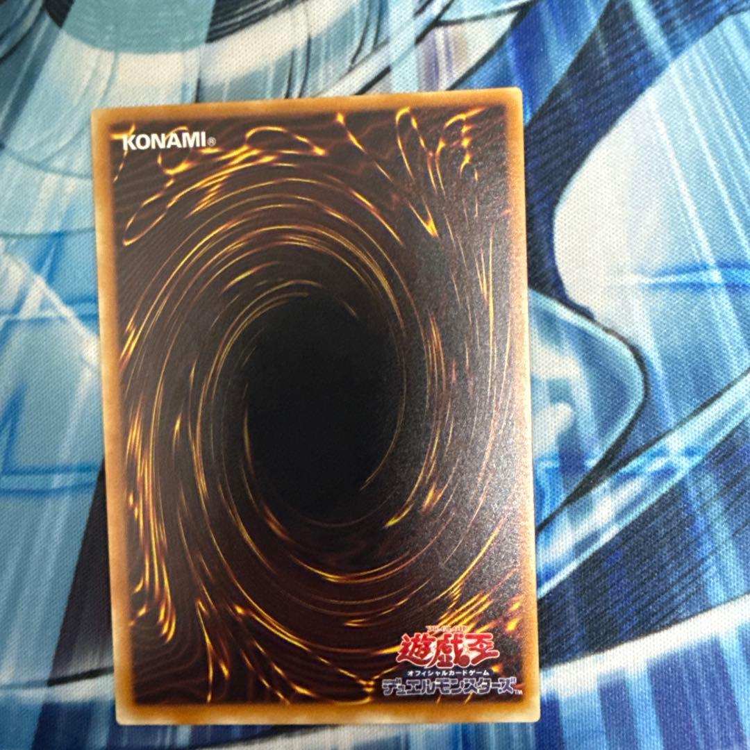 暗黒騎士ガイア レリーフ