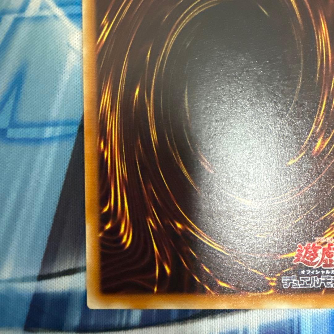 暗黒騎士ガイア レリーフ