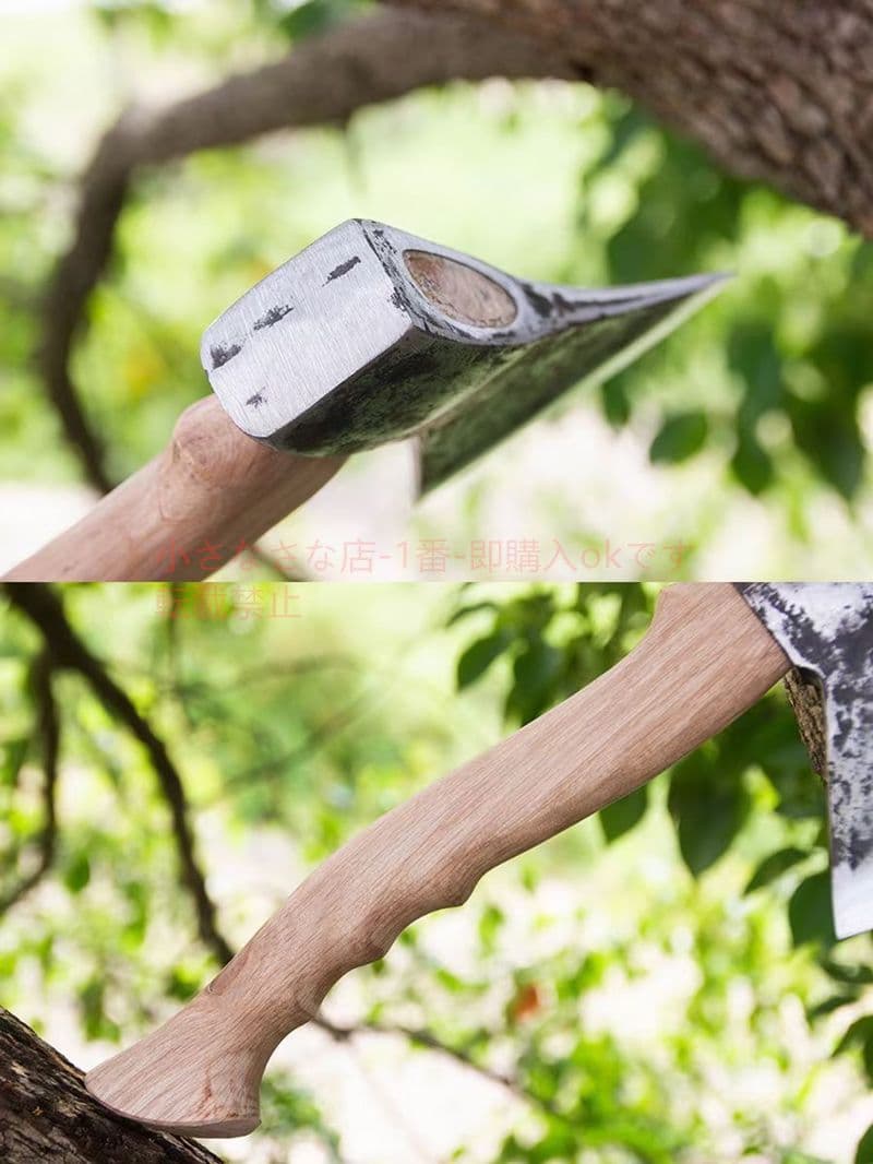 04276万軍-トマホーク-高炭素鋼 古兵器 武具　刀装具日本刀模造刀 狩猟 斧