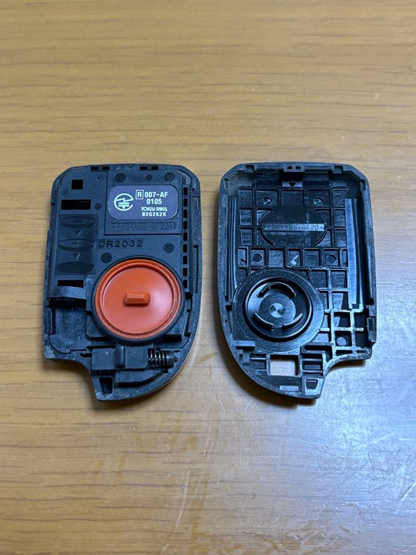 トヨタ純正 200系　ハイエース レジアス スマートキー 007-AF0105