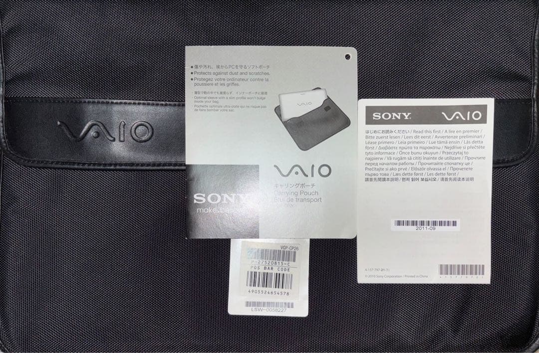 Windowsノート本体 SONY VAIO VPCF22AJ