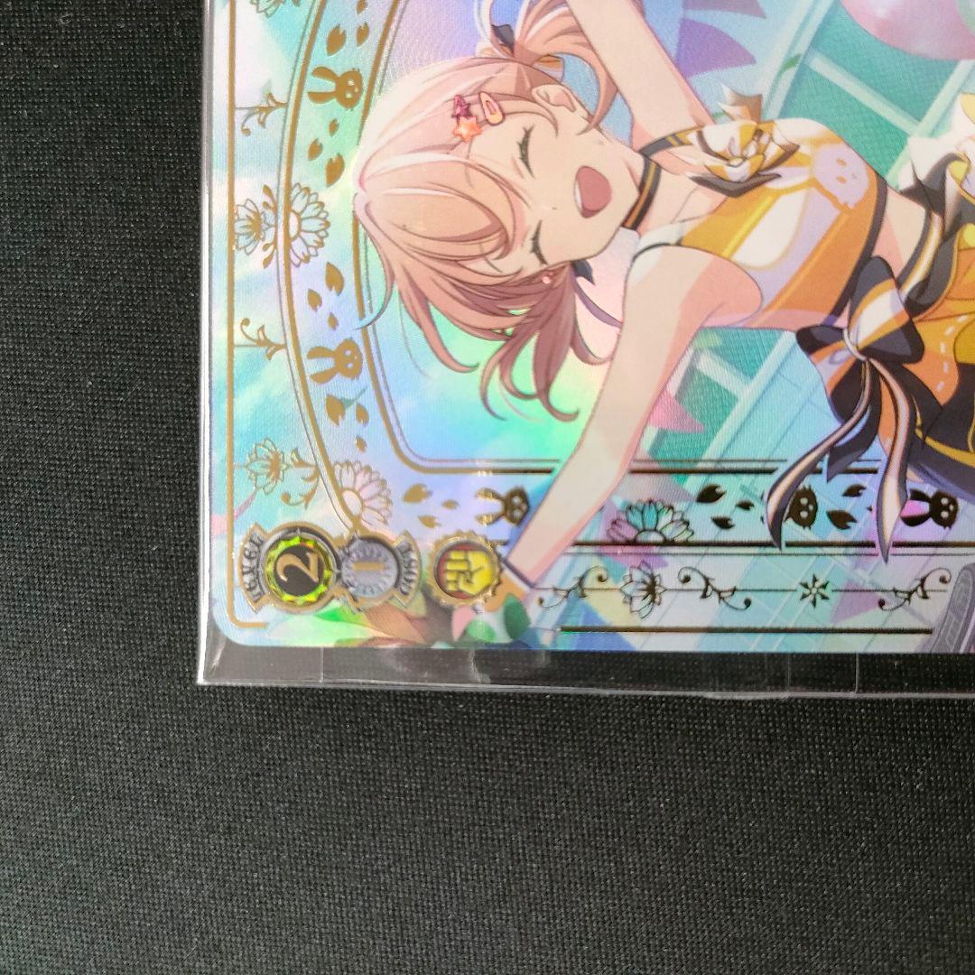 優勝PRカード　H.S.C.T.☆ 日野下 花帆