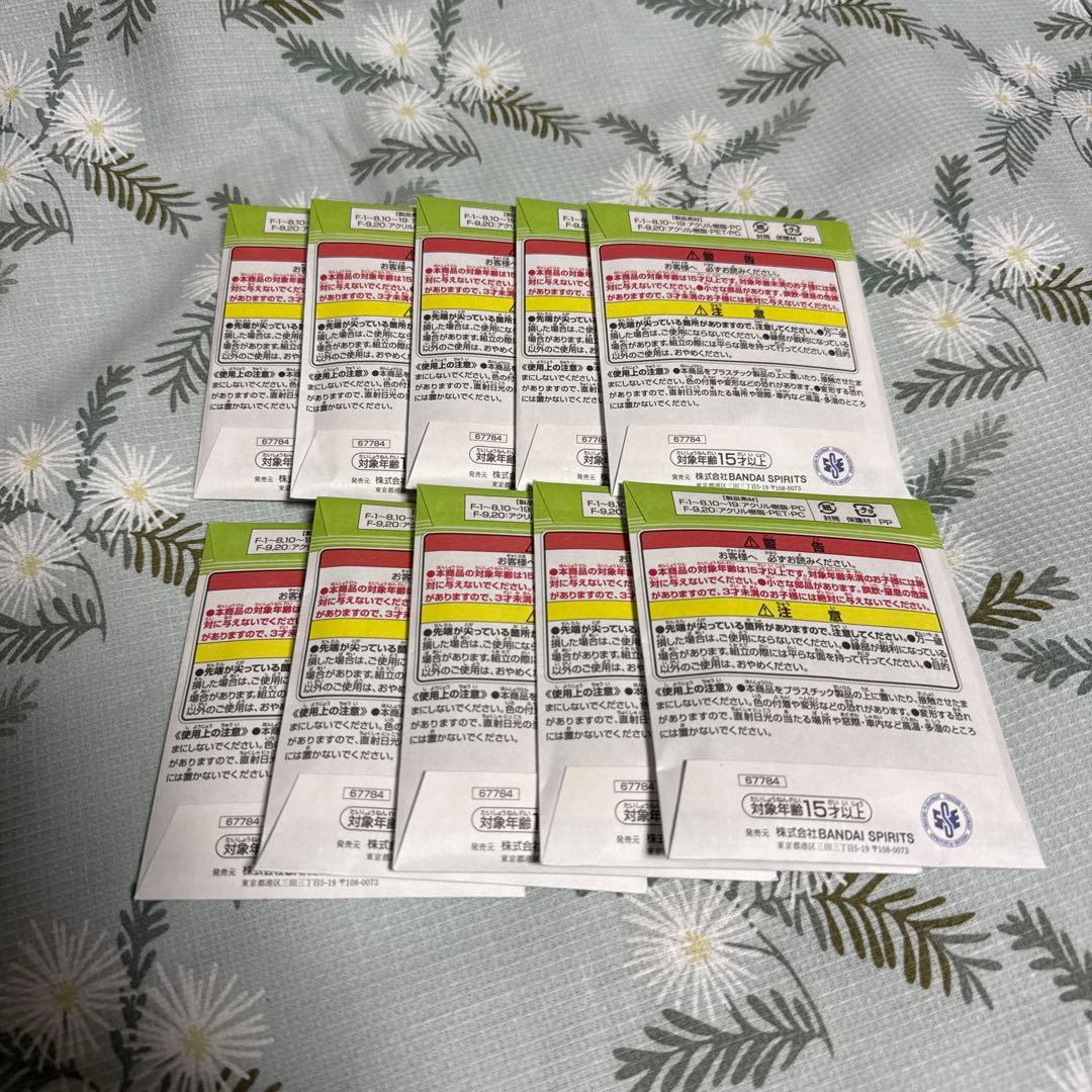 一番くじ DRAGON BALL 40th ～其之一～