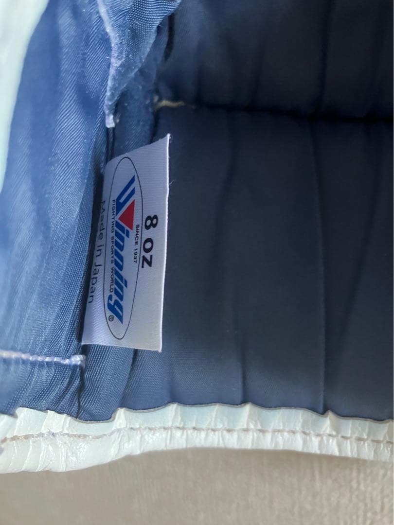 winning ウィニングボクシンググローブ ホワイト 8オンス MS-200B