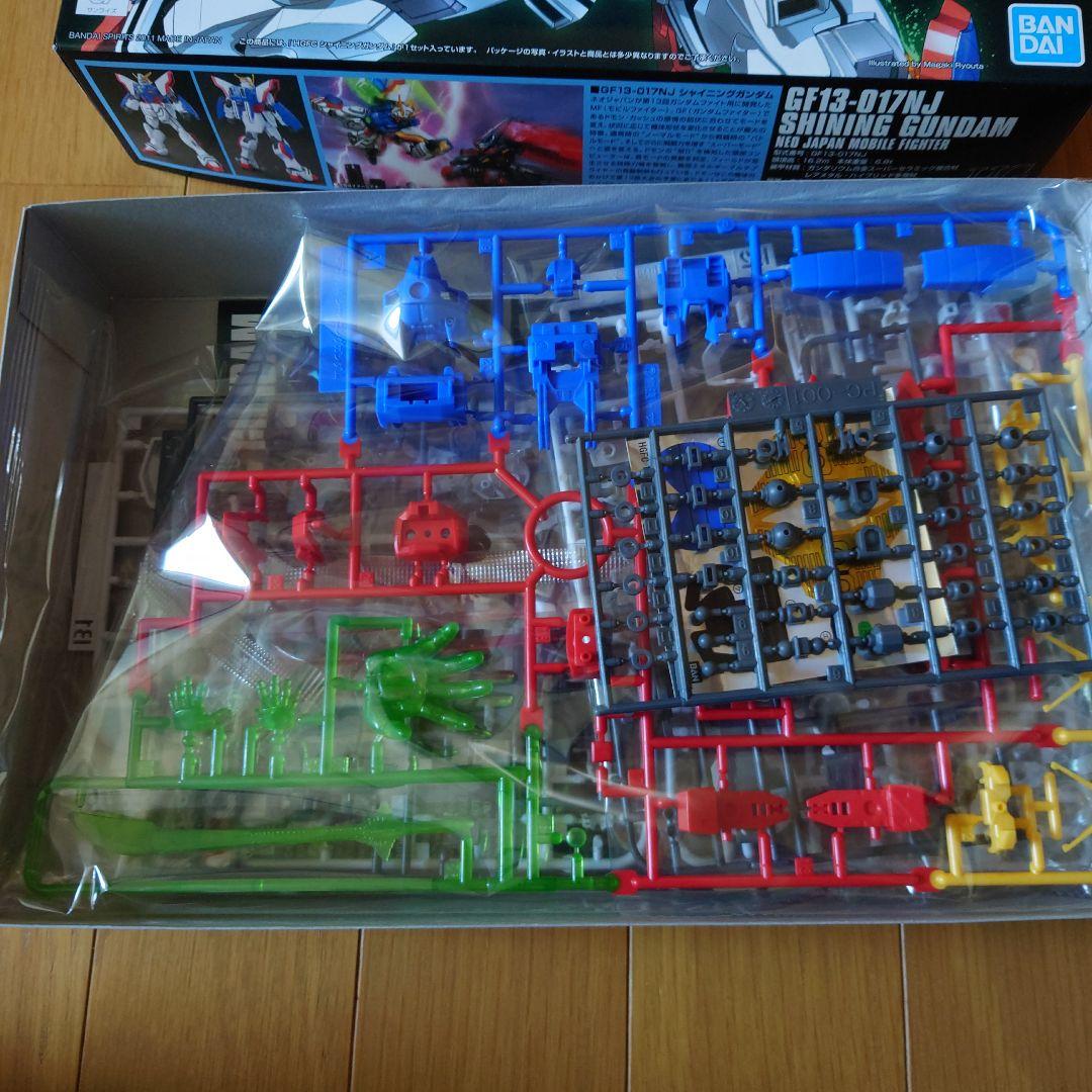 ＨＧＦＣ 1/144 機動武闘伝Gガンダムシリーズ 4箱セット　まとめ売り