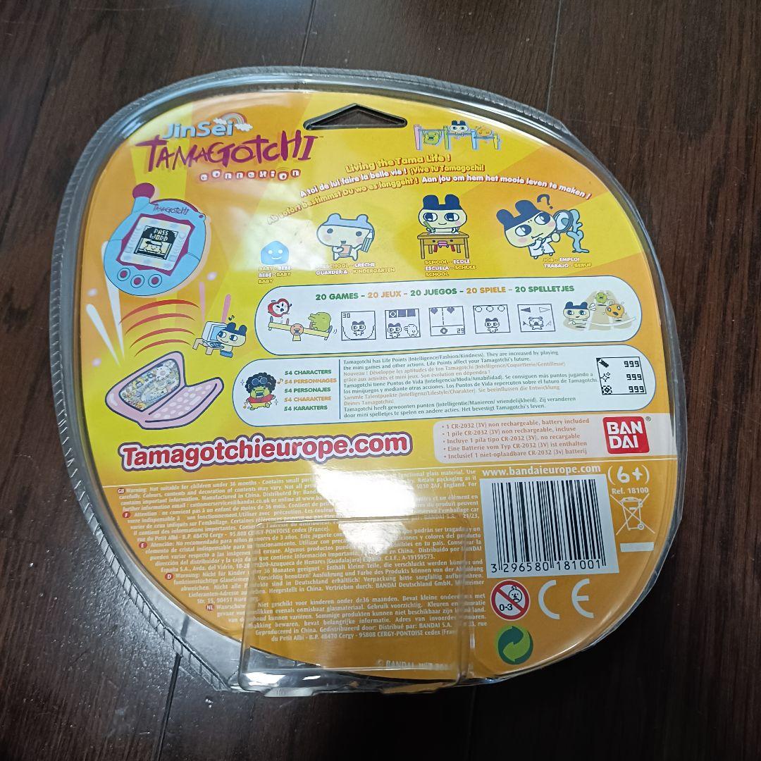 希少！欧州 ヨーロッパ版 じんせーエンジョイ たまごっち コネクション V4