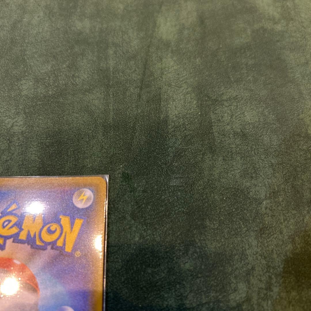 デデンネGX SR SM12a TAG TEAM GXタッグオールスターズ