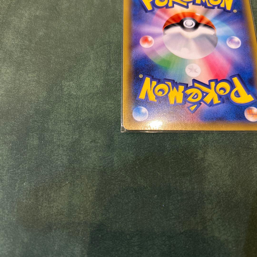 デデンネGX SR SM12a TAG TEAM GXタッグオールスターズ