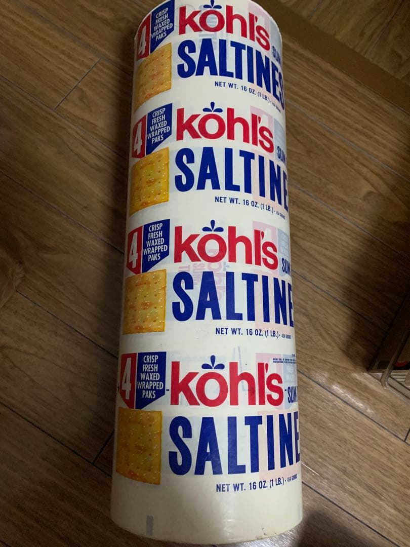 海外紙物　ヴィンテージ クラッカー　大きな　ラッピングペーパー 50柄