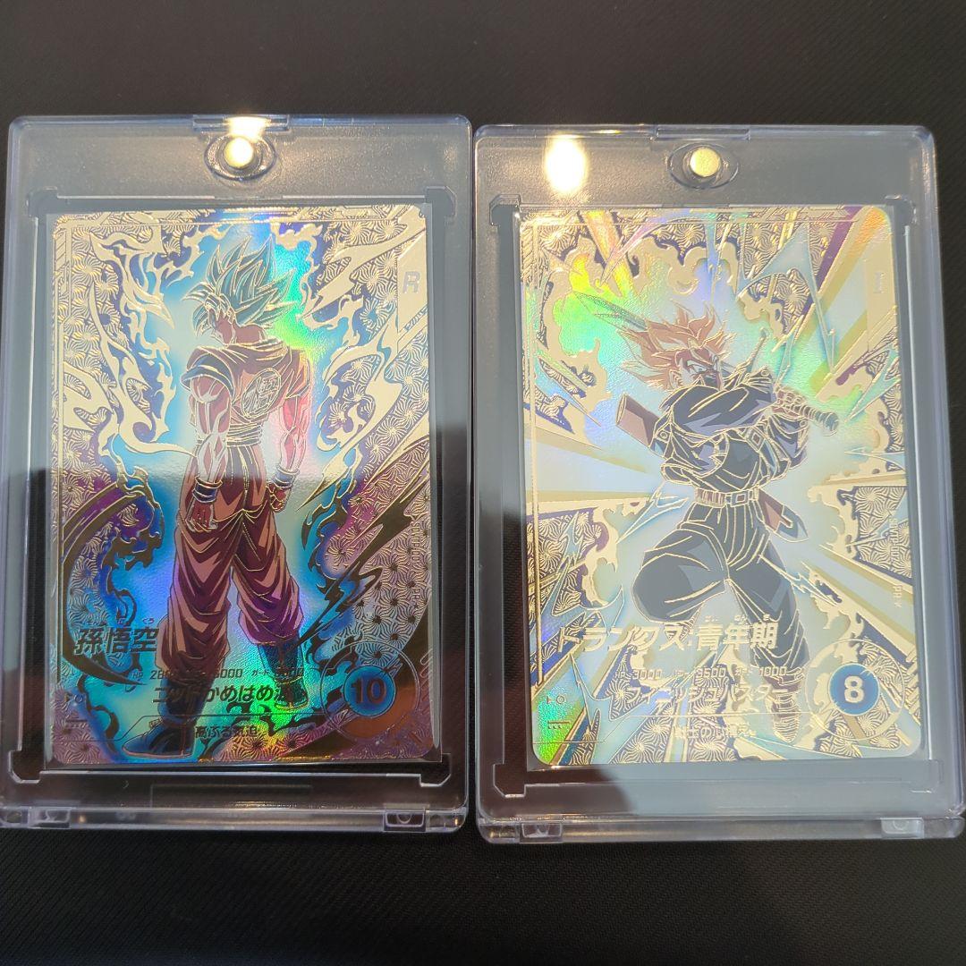 スーパードラゴンボールダイバーズ　 SDVTP-001 SDVTP-002