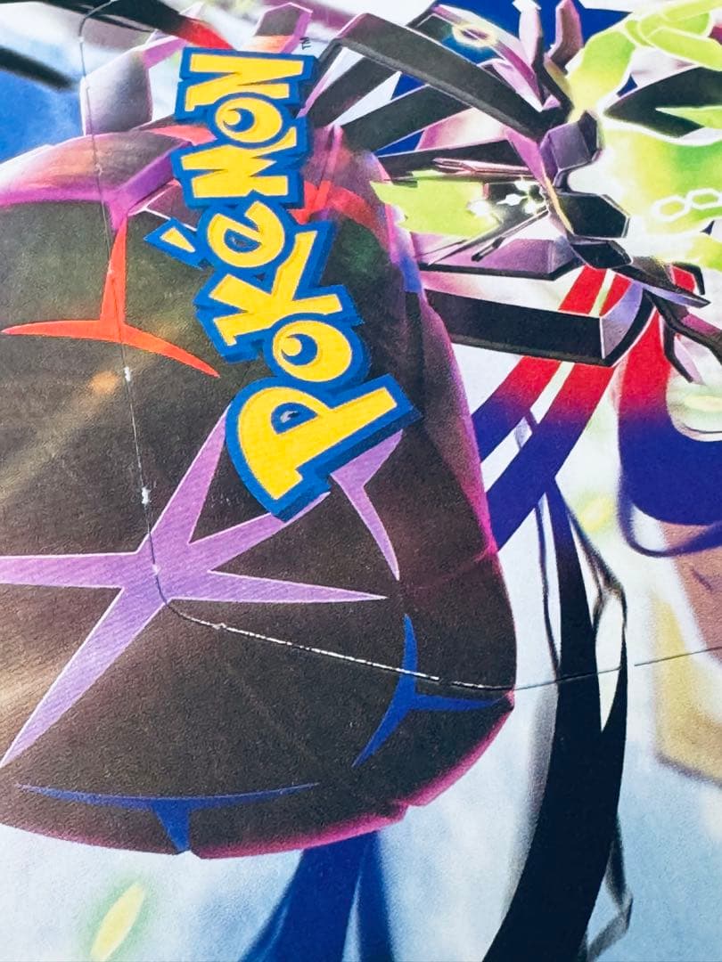 新品 ポケモンカードゲーム ムニキスゼロ 2ボックス シュリンクなし