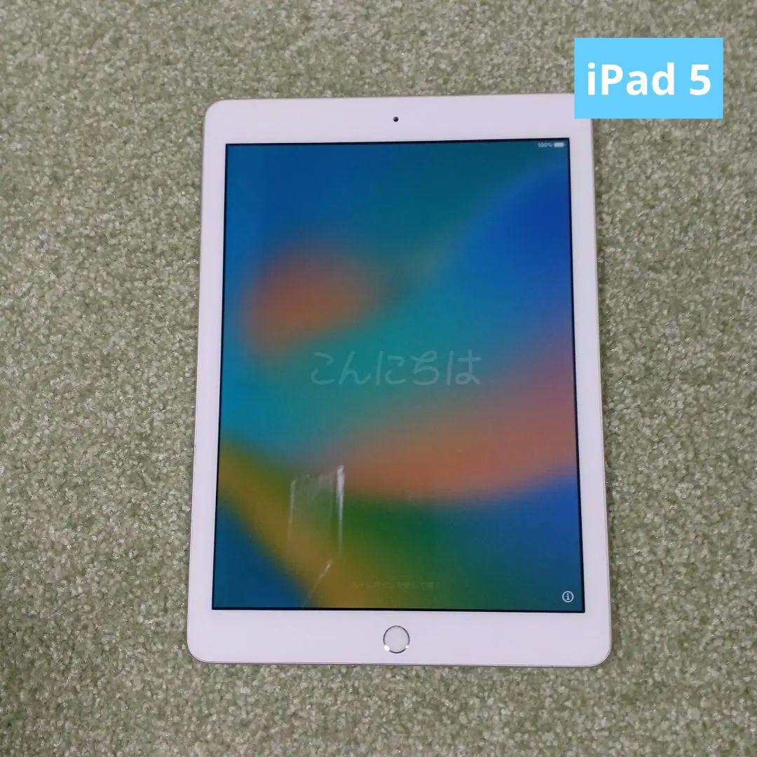 iPad 第5世代　32GB
