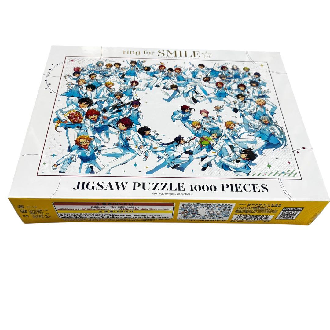 新品 あんさんぶるスターズ あんスタ ジグソーパズル 1000ピース 6個セット