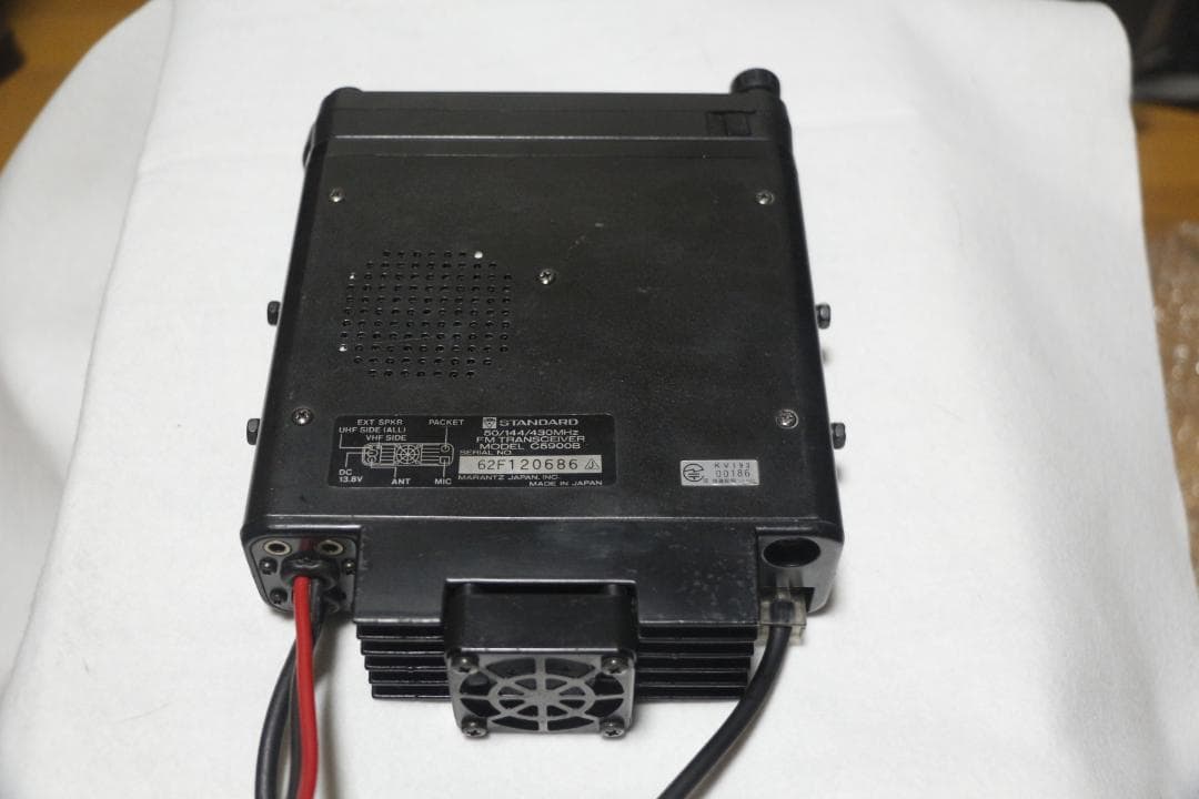 アマチュア無線機　スタンダードC5900B（訳アリ品）