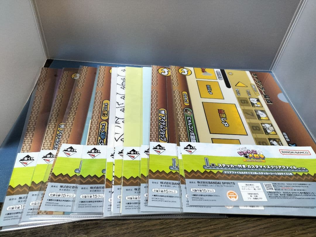 にゃんこ大戦争一番くじ　A賞・C賞・Ｄ賞・I賞　全14点セット