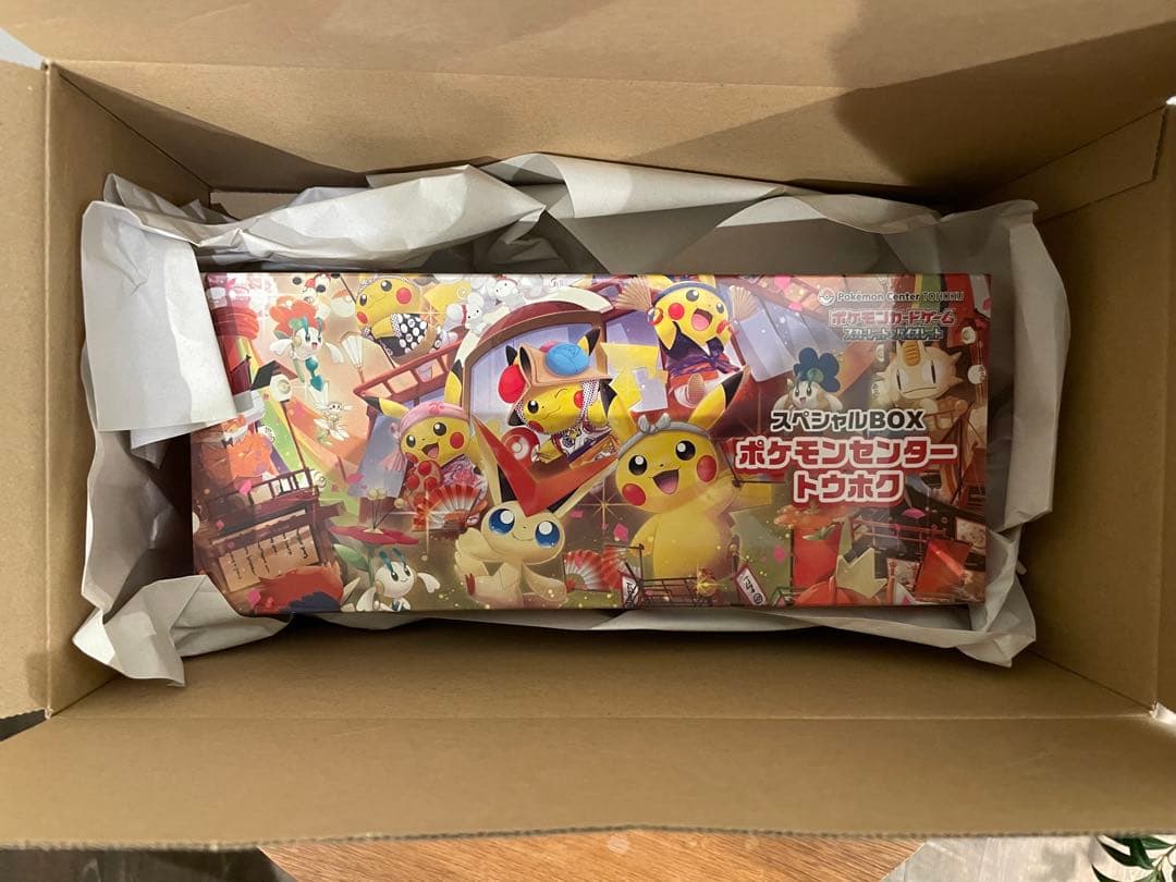 ポケモンカード スペシャルBOX トウホク