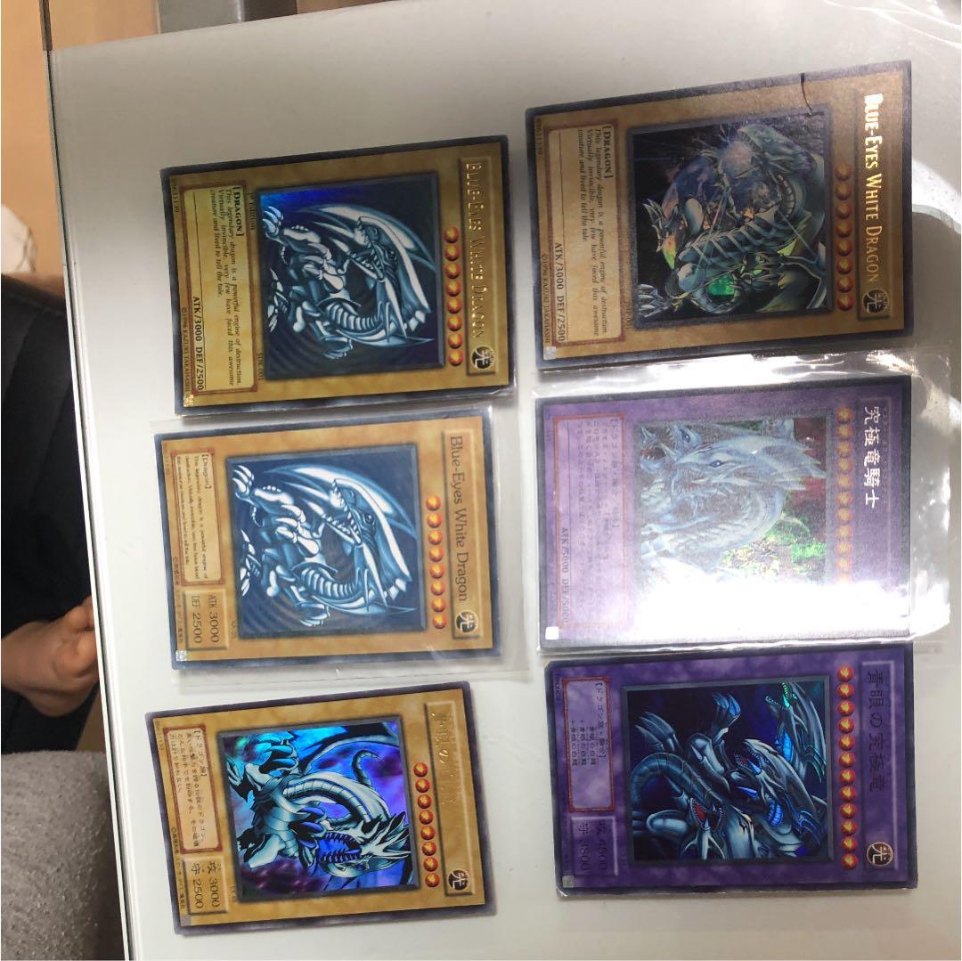 遊戯王 デッキパーツ ブルーアイズホワイトドラゴン