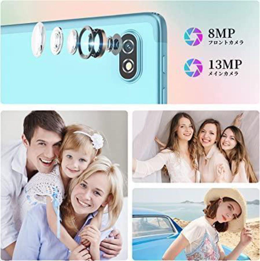 Android12 タブレット　10インチ　14GB+128GB 8コア　1TB