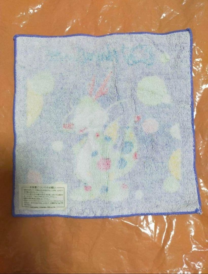 レトロ　NAVELLAND　ネイブルランド　ネイビー　ハンカチ