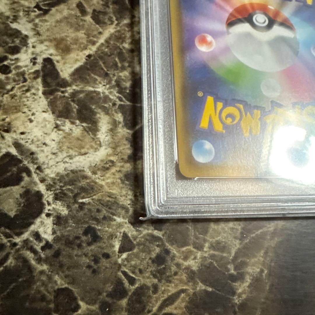 ポケモンカードゲーム　グレイシアV MAX psa10