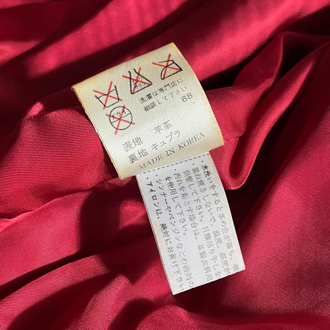 Jean Paul Gaultier ゴルチエ レザー ライダース ジャケット