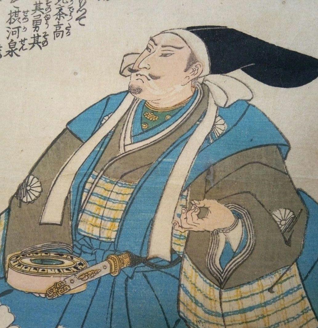 浮世絵、名高百勇傳楠正成、一勇斎国芳画(歌川国芳)弘化元年(1844)出版