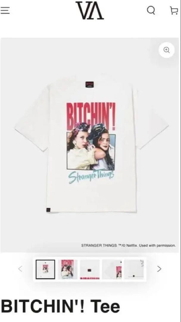 VA ストレンジャーシングス　BITCHIN'! Tee