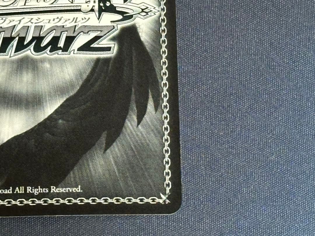 ヴァイスシュヴァルツ　凛々しく咲く 梨璃　SP サイン