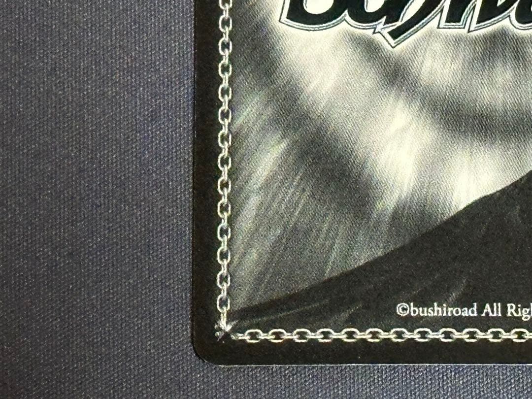 ヴァイスシュヴァルツ　凛々しく咲く 梨璃　SP サイン