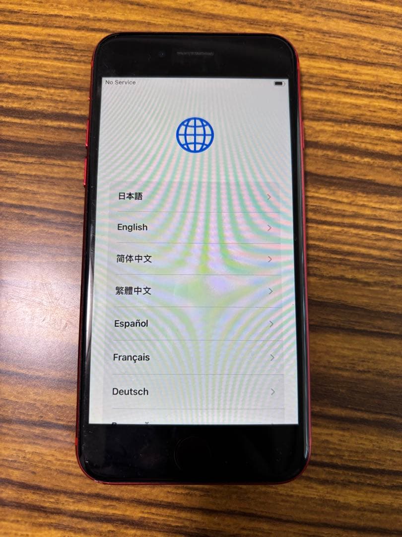 Apple iPhone SE (第2世代) 128GB RED SIMフリー
