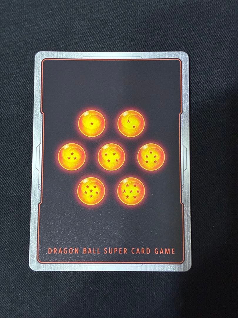 孫悟空FB05-119 SCRスーパーパラレル　極美品