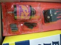 京商　エスポラルース90　新品