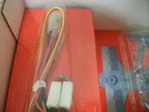 京商　エスポラルース90　新品