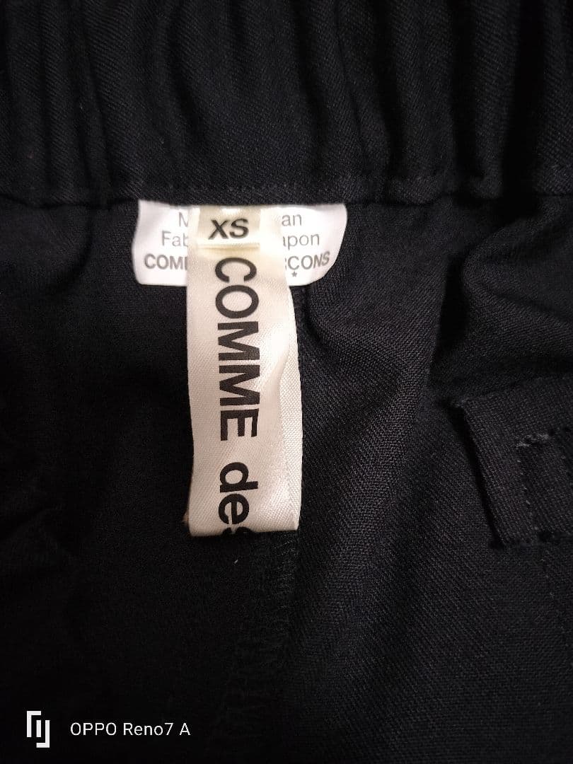 COMMEdesGARCONS 　黒サルエルパンツ