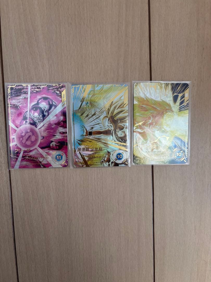 ドラゴンボールスーパーダイバーズ パラレル セット