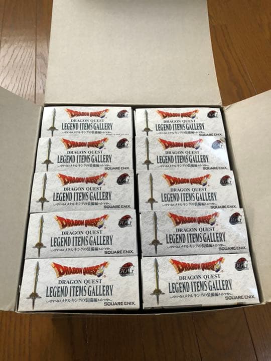 ドラゴンクエスト　レジェンドアイテムズギャラリー　メタルキングの装備編