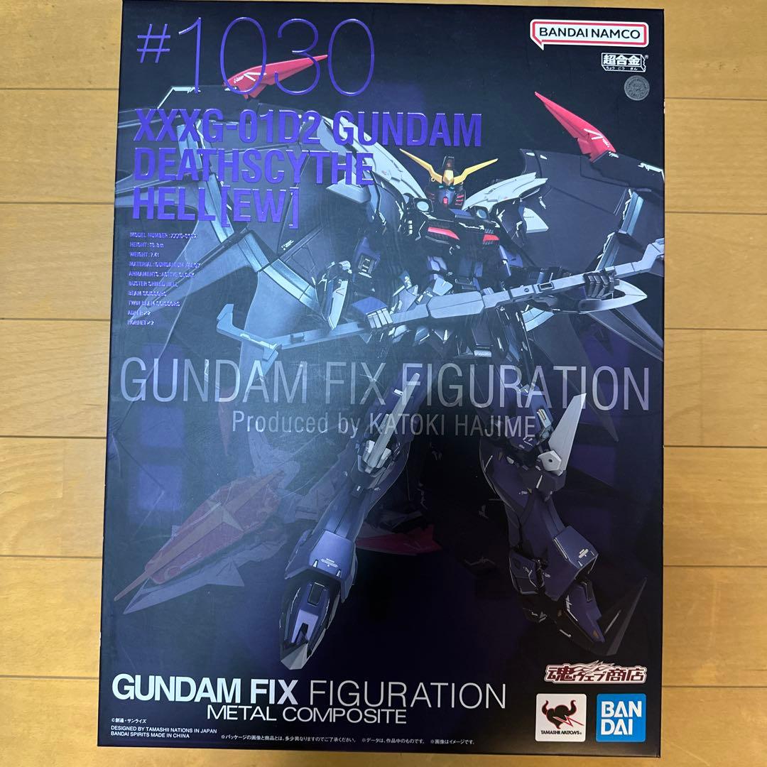 GFFMC ガンダムデスサイズヘル（EW版）