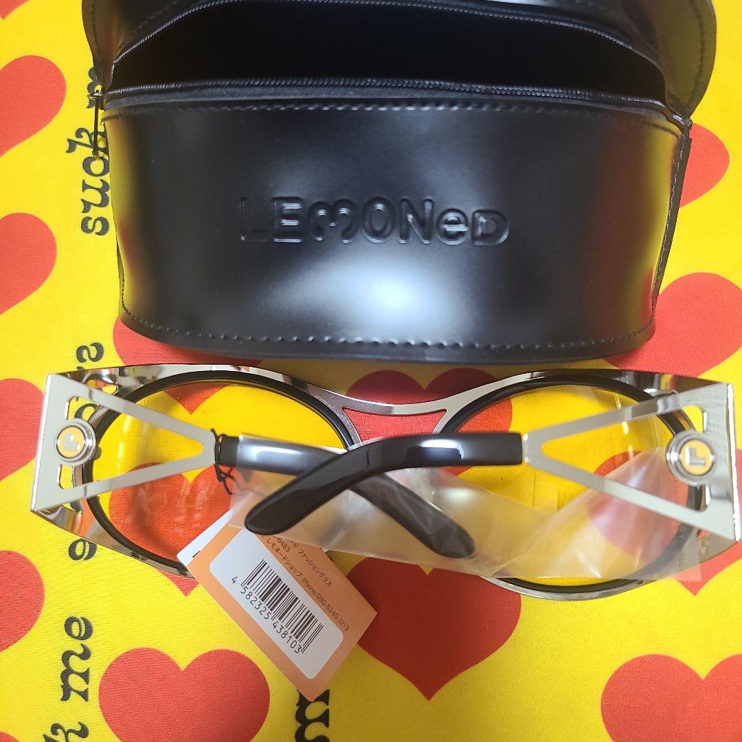 LEMONED サングラス イエローレンズ ケース付き