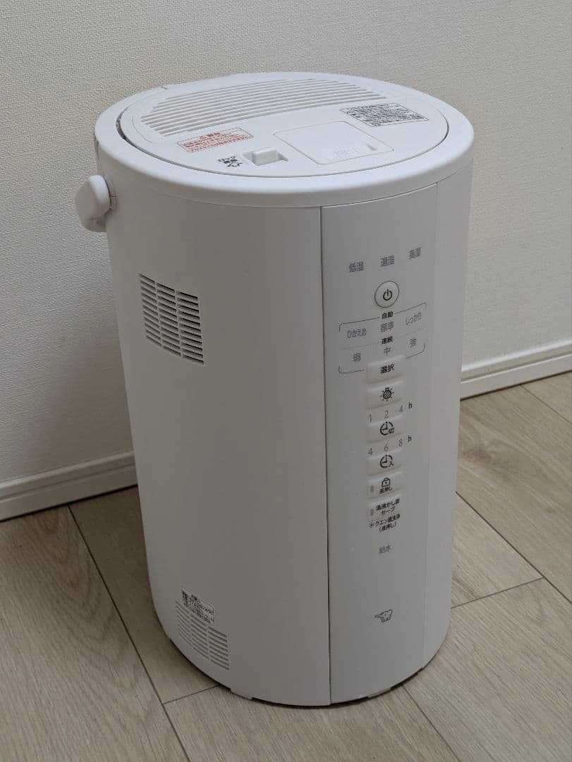 加湿器　象印　スチーム式　EE-DF50-WA