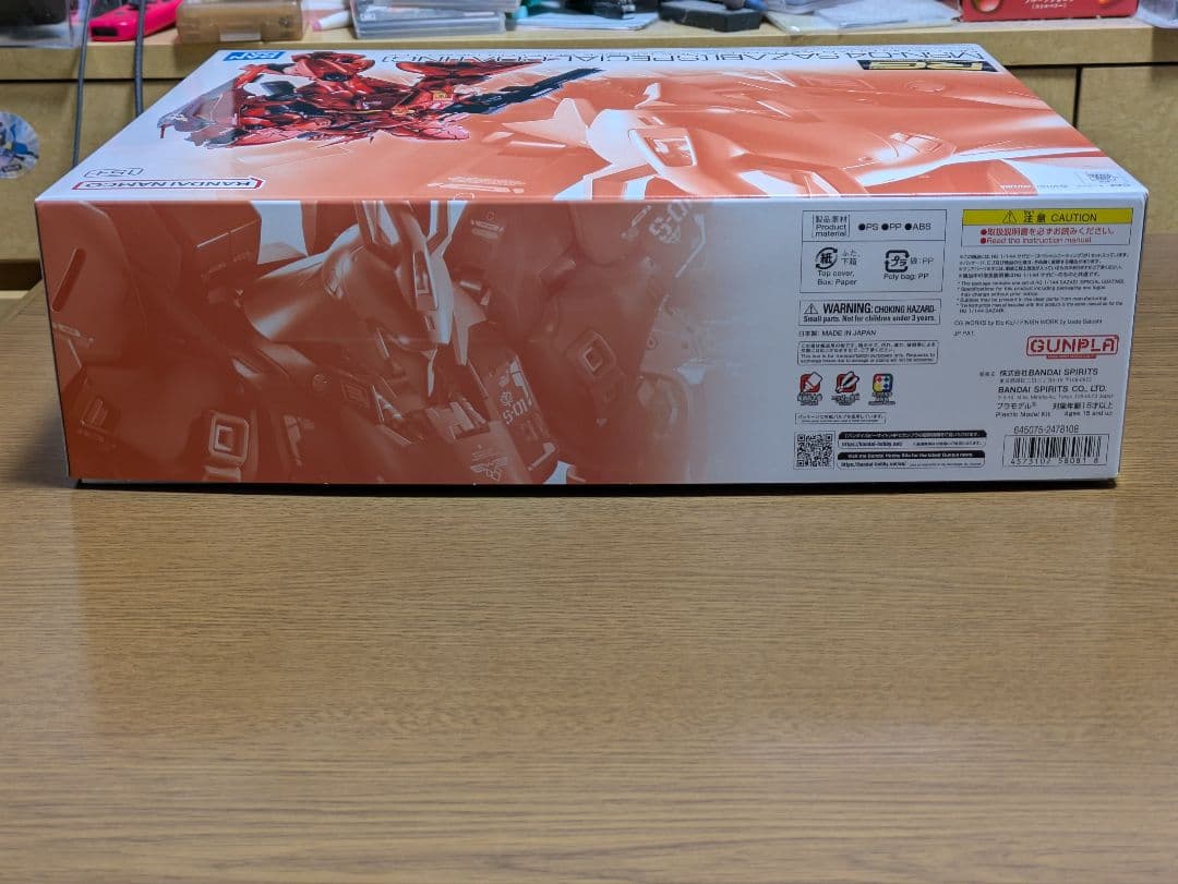 3個セット ＲＧ 1/144 サザビー スペシャルコーティング