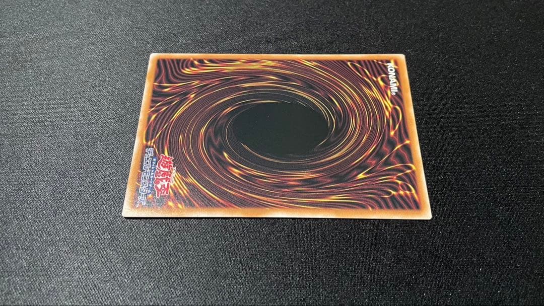 遊戯王　白き乙女　25th　シークレット　クオシク