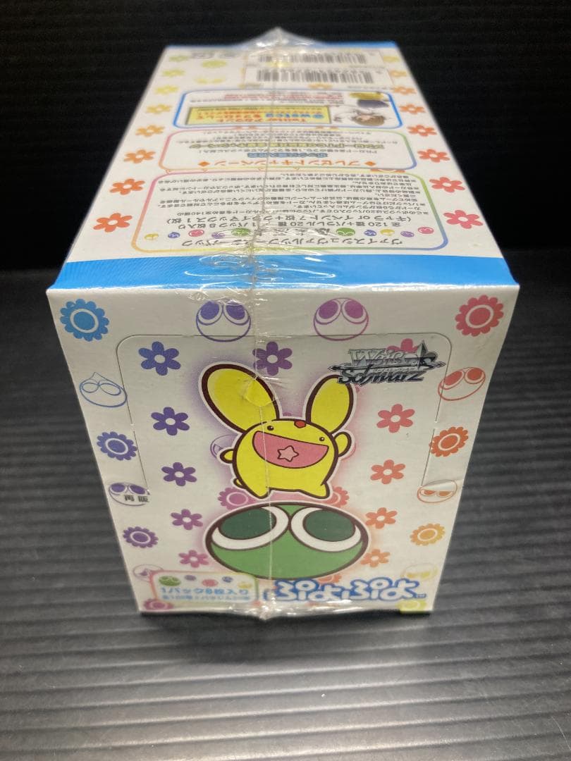 ヴァイスシュヴァルツ ブースターパック ぷよぷよ BOX