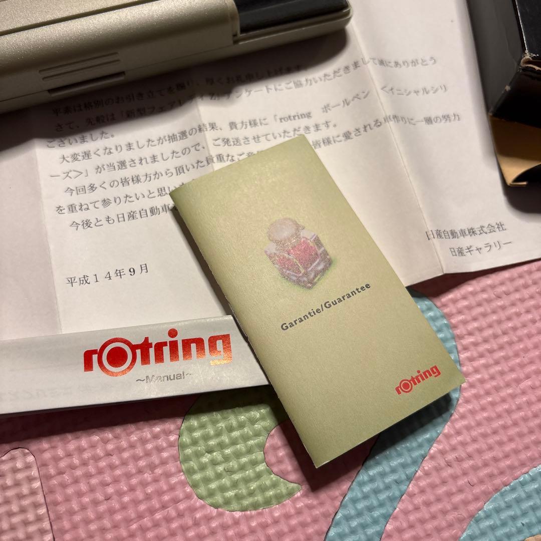 廃盤 レア rOtring ボールペン イニシャル シリーズ ドイツ製
