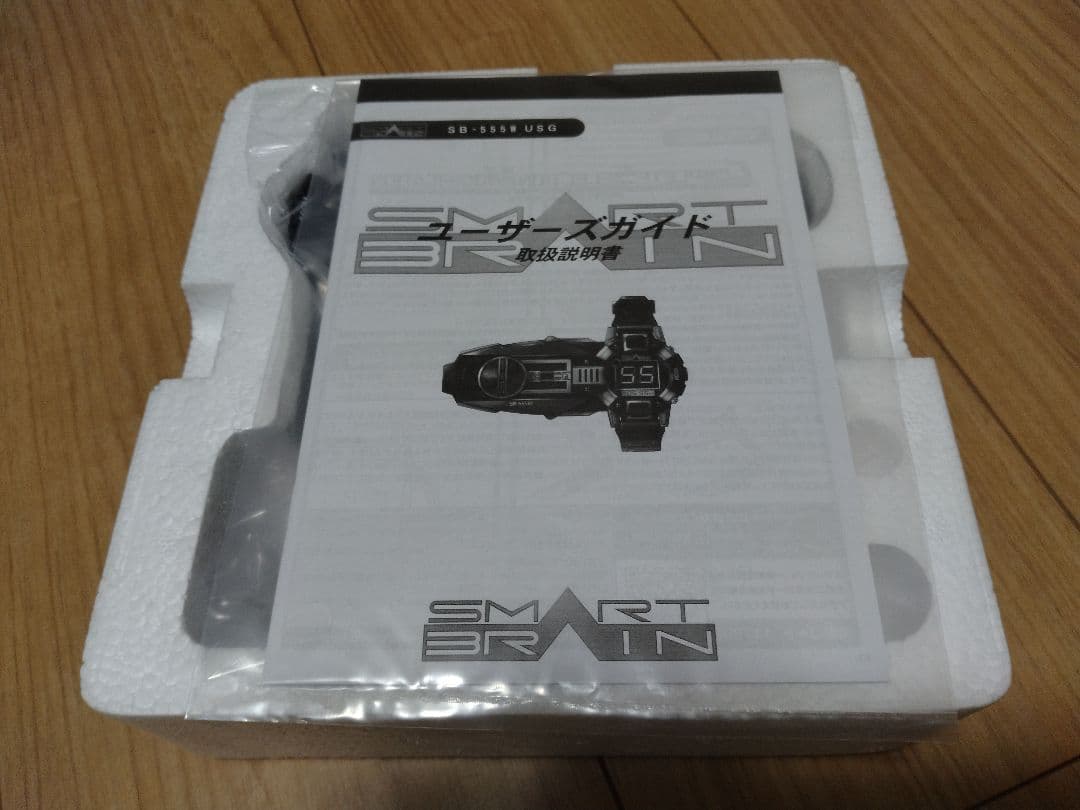 【本日まで】CSM ファイズギア/ファイズギア Ver.1 仮面ライダー555