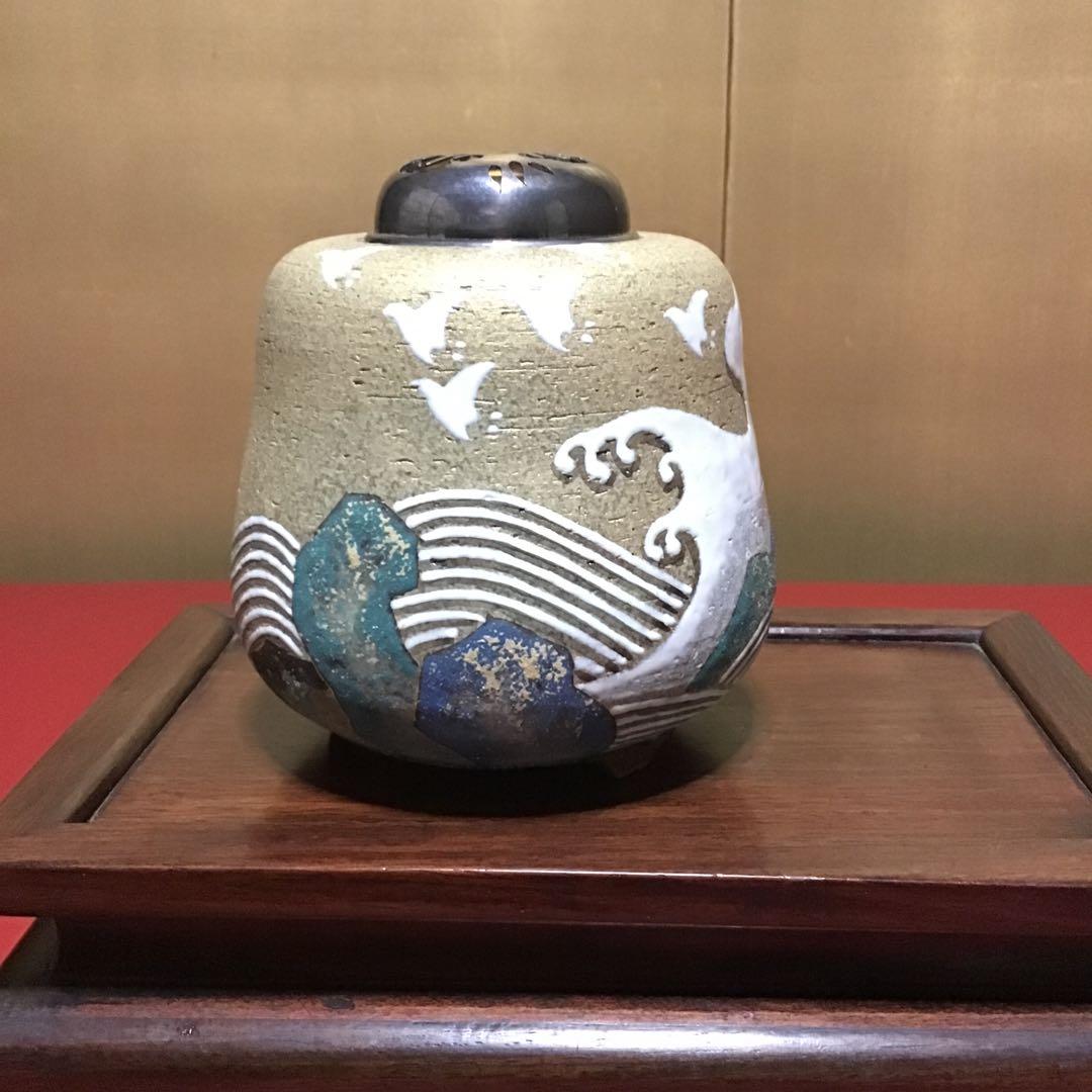 「怒濤濱千鳥」　銀火屋　香炉　在銘